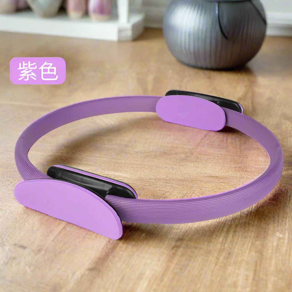 38cm Yoga Exercise Ring – Strength, Flexibility & Fun in Every Workout - GNS Beauty & Personal Care