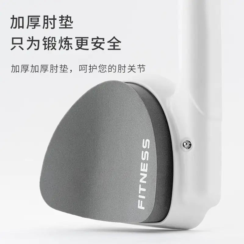 Fitness Trainer with Timer | Versatile Strength Training Tool
