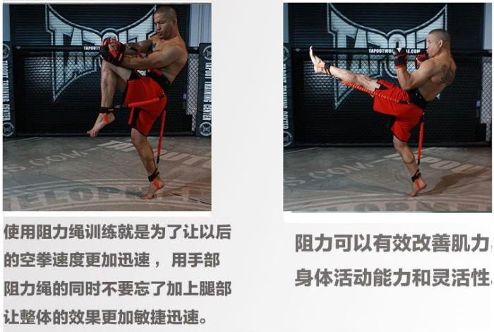 Power Punch Jump Training Set – Maximize Strength & Agility
