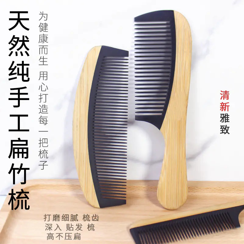 Bamboo Hair Comb for Women – Anti-Static, Eco-Friendly & Stylish
