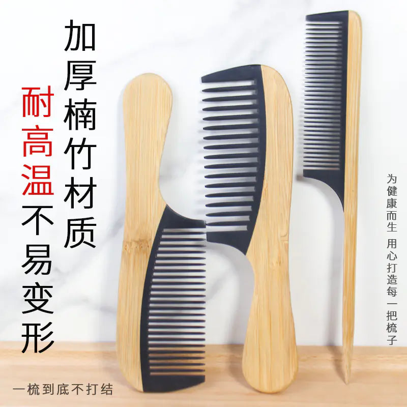 Bamboo Hair Comb for Women – Anti-Static, Eco-Friendly & Stylish