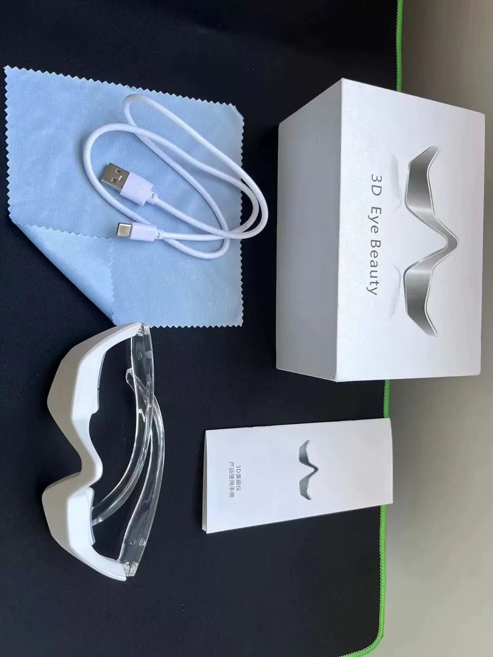 Anti - Aging Under - Eye Device – Rejuvenate, Refresh & Glow - GNS Beauty & Personal Care