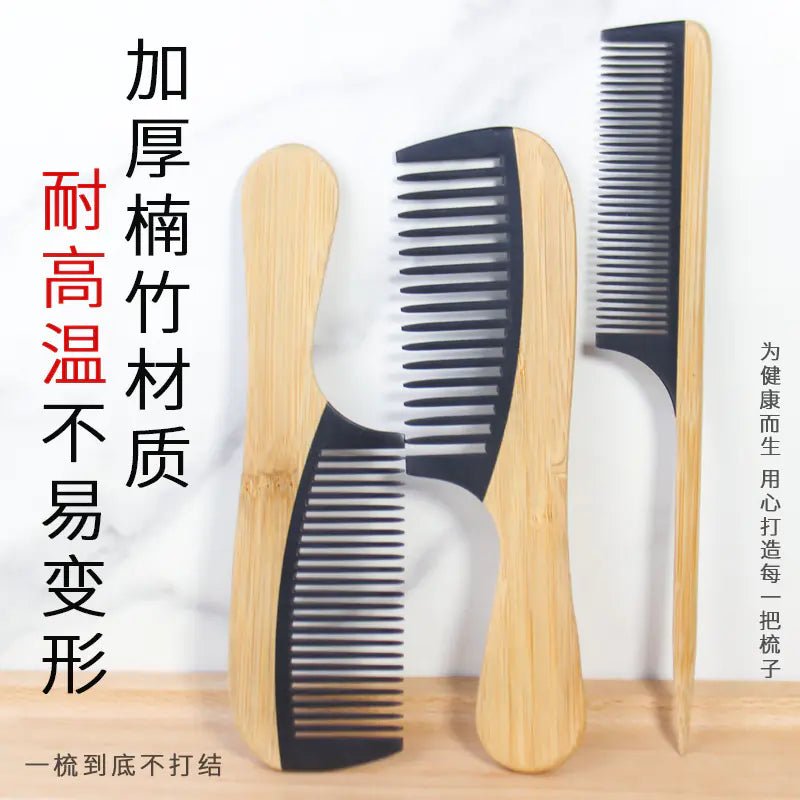 Bamboo Hair Comb for Women – Anti - Static, Eco - Friendly & Stylish - GNS Beauty & Personal Care