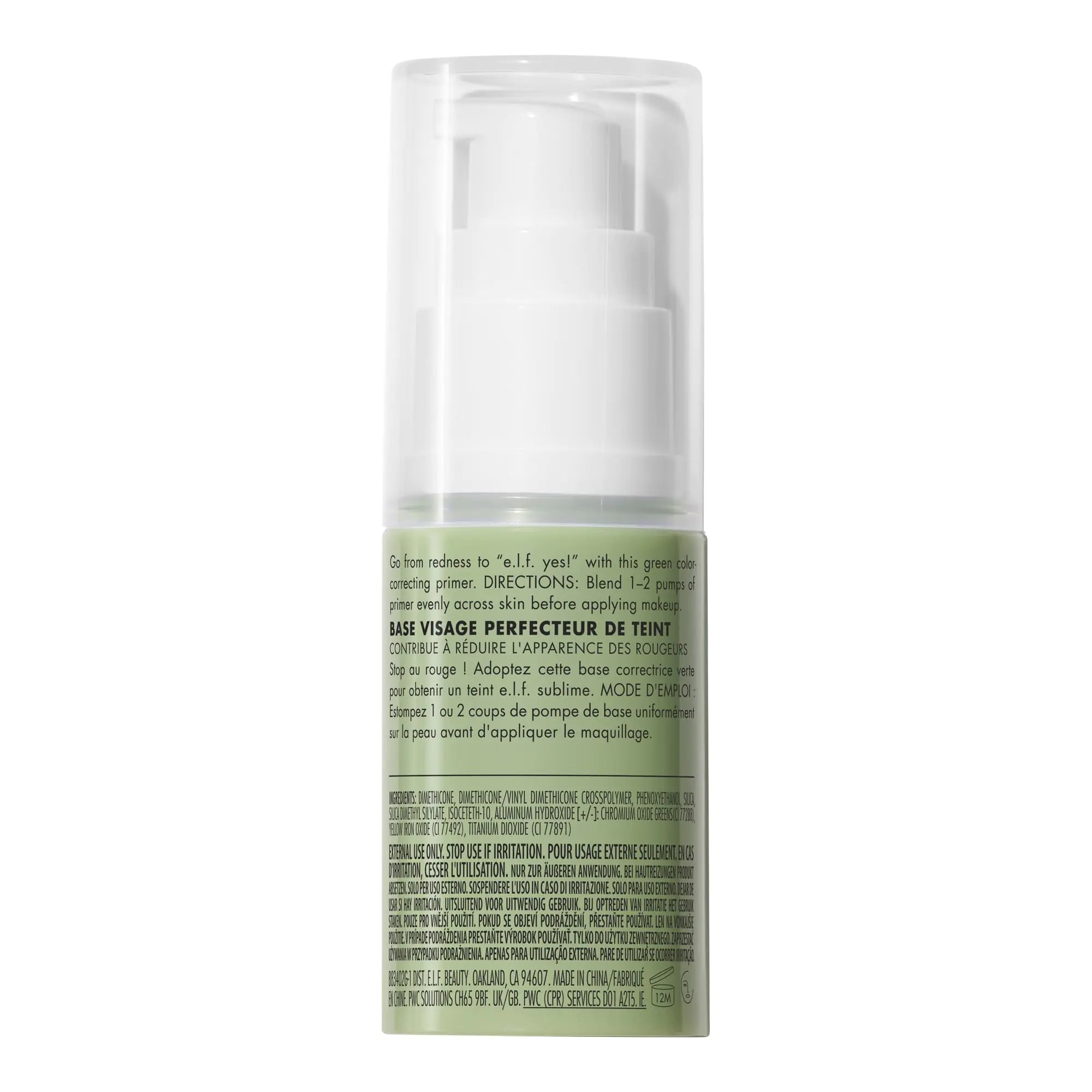 e.l.f. Vegan Cruelty - Free Tone Adjusting Face Primer, 0.47 oz - GNS Beauty & Personal Care