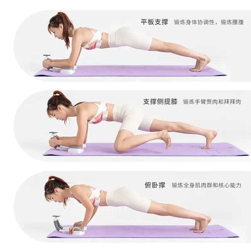 Fitness Trainer with Timer | Versatile Strength Training Tool