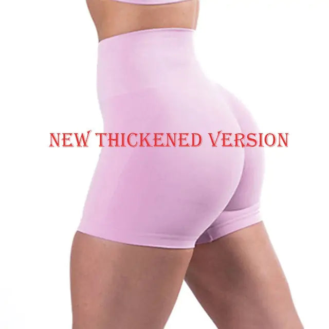 High-Waisted Scrunch Butt Workout Shorts - Sculpt & Comfort