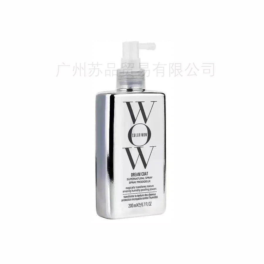 Leave - in Natural Hair Repair Spray - Tame Frizz & Add Shine (200ml) - GNS Beauty & Personal Care