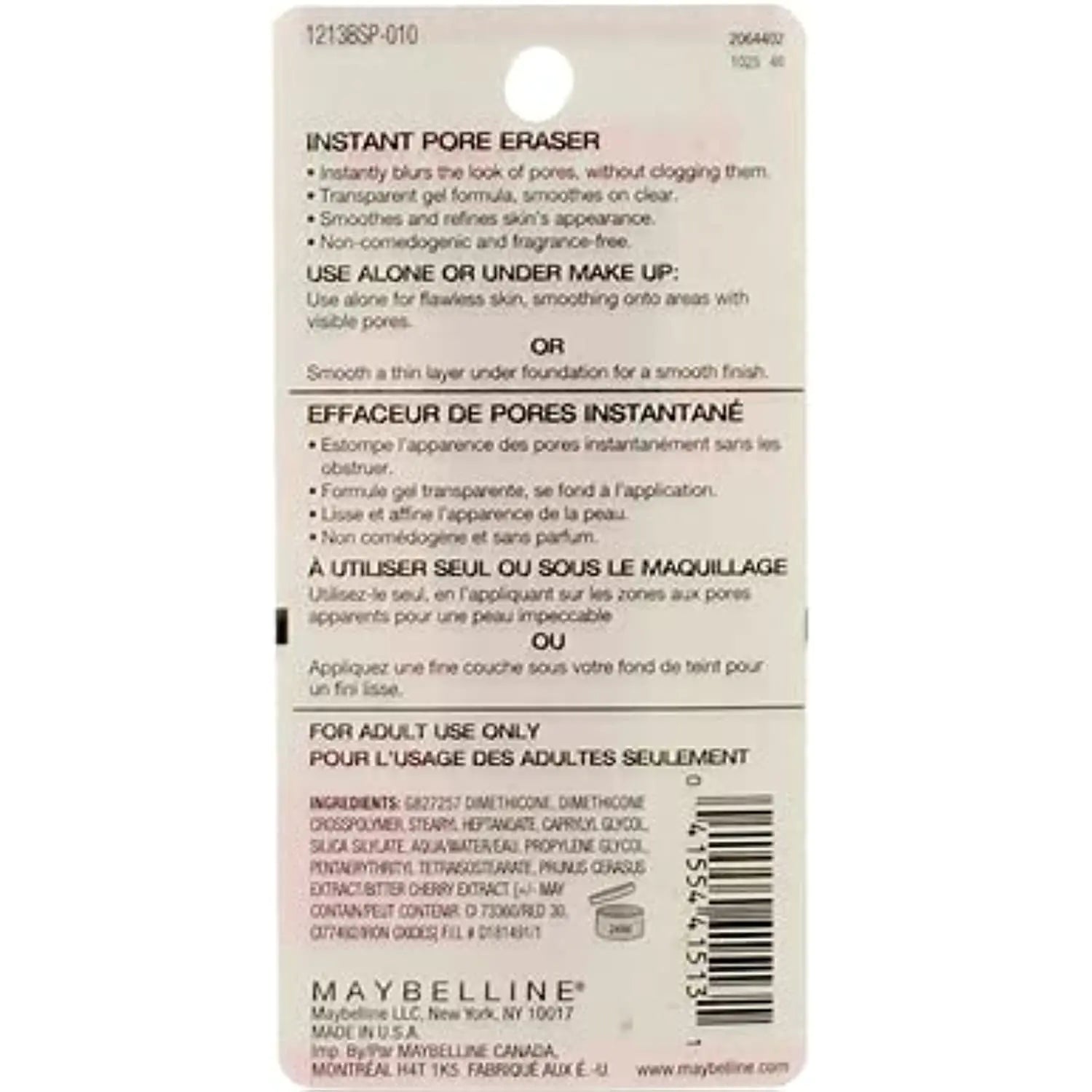 Maybelline Baby Skin Instant Pore Eraser Primer, Clear, 2 Pack (0.67 Fl Oz Each) - GNS Beauty & Personal Care