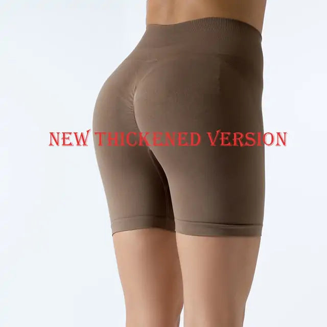 High-Waisted Scrunch Butt Workout Shorts - Sculpt & Comfort