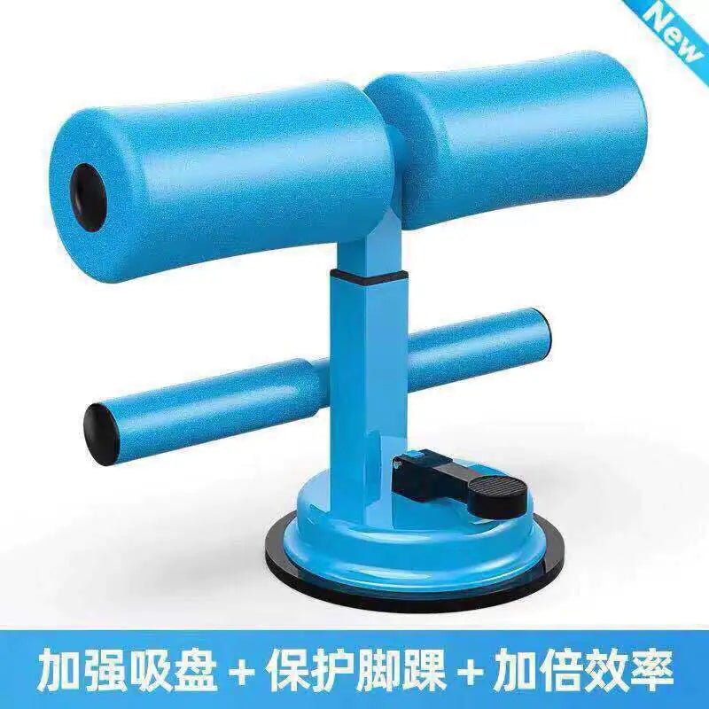 Sit - Up Assistant with Suction Cups - Portable Core Trainer for Indoor Workouts - GNS Beauty & Personal Care