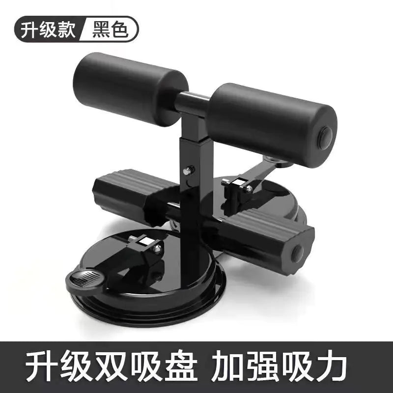 Sit - Up Assistant with Suction Cups - Portable Core Trainer for Indoor Workouts - GNS Beauty & Personal Care