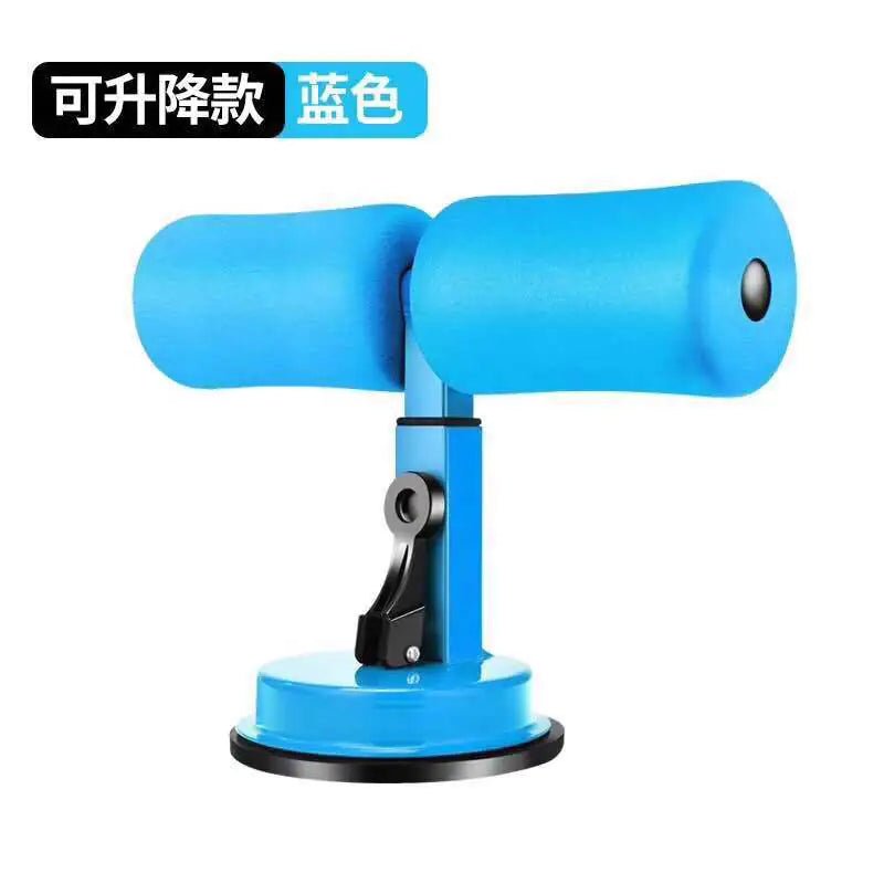 Sit - Up Assistant with Suction Cups - Portable Core Trainer for Indoor Workouts - GNS Beauty & Personal Care
