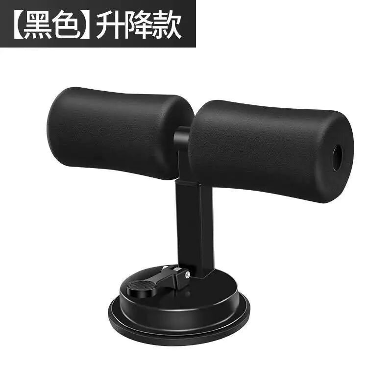 Sit - Up Assistant with Suction Cups - Portable Core Trainer for Indoor Workouts - GNS Beauty & Personal Care