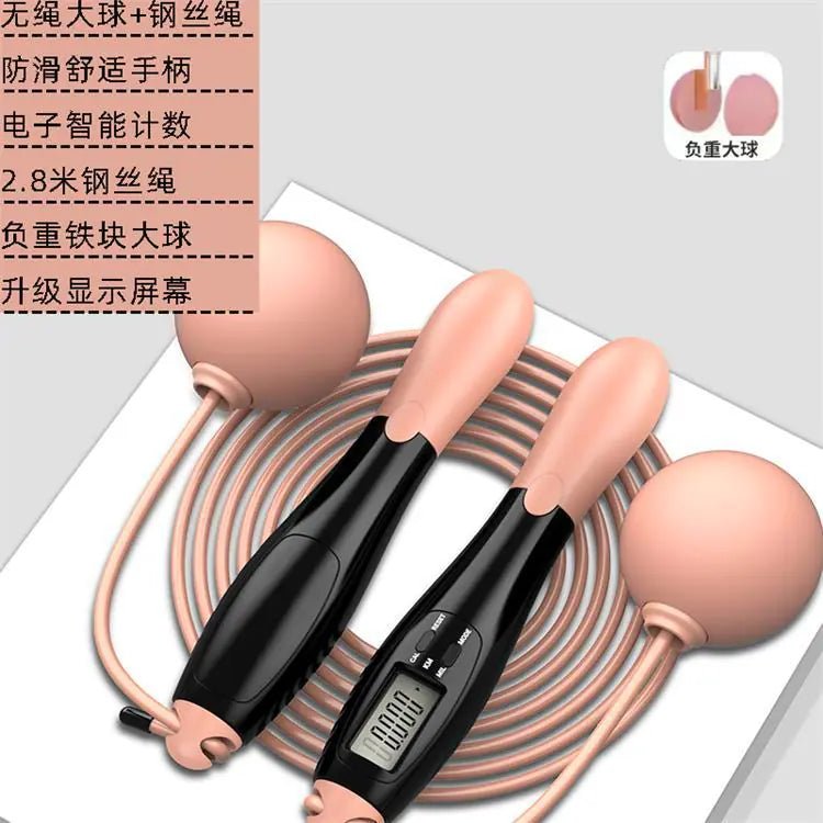 Smart Wireless Jump Rope with Weighted Ball & Counter - Electronic Fitness Rope - GNS Beauty & Personal Care