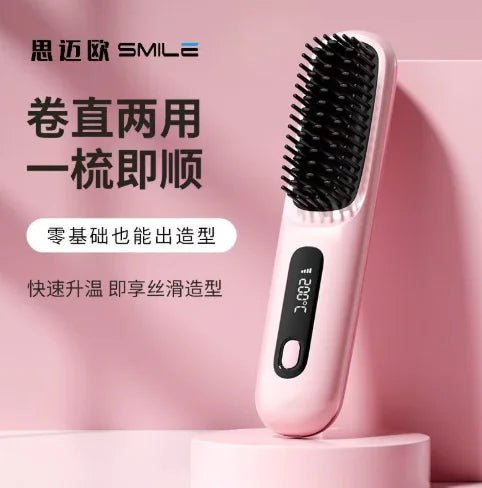 USB Charging Ceramic Heated Hair Straightening Comb – Effortless Styling, Anytime, Anywhere - GNS Beauty & Personal Care