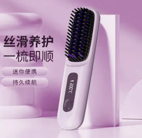 USB Charging Ceramic Heated Hair Straightening Comb – Effortless Styling, Anytime, Anywhere - GNS Beauty & Personal Care