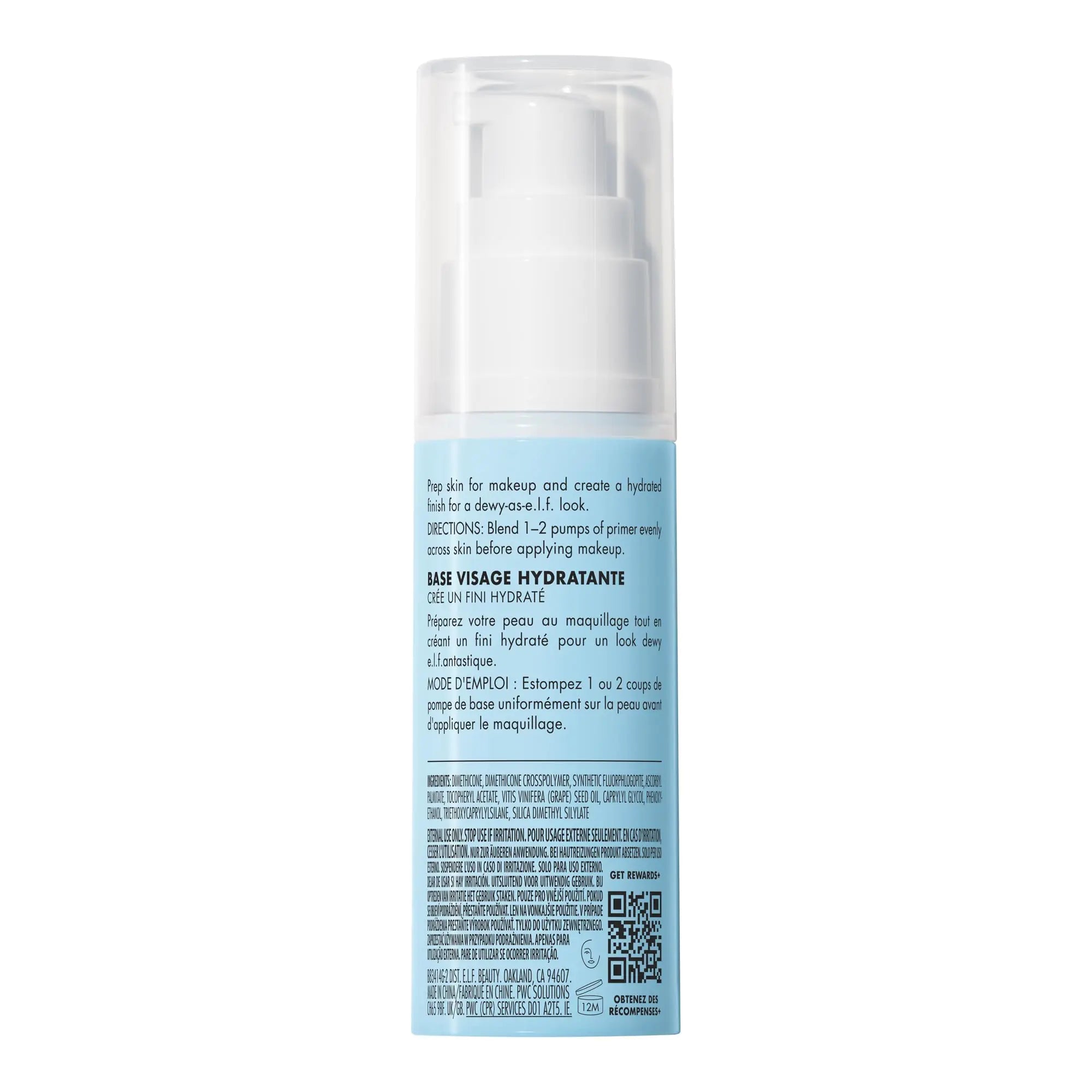Vegan Face Primer for Smooth Skin | Hydrating, Cruelty - Free, Long - Lasting - GNS Beauty & Personal Care