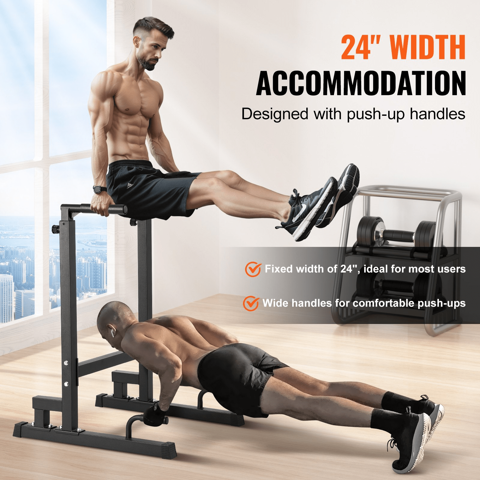 VEVOR Adjustable Dip Bar – Heavy - Duty Strength Training for Home & Gym Workouts - GNS Beauty & Personal Care