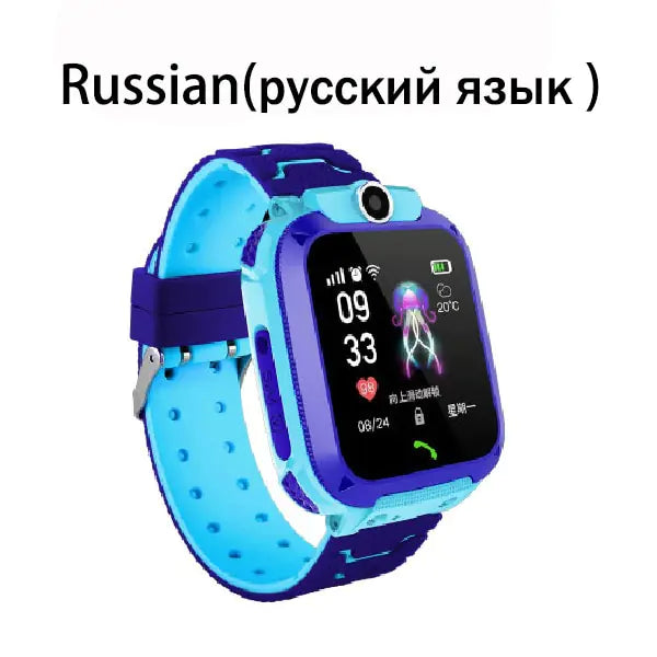 Children's Smartwatch with GPS – Safe & Stylish Technology