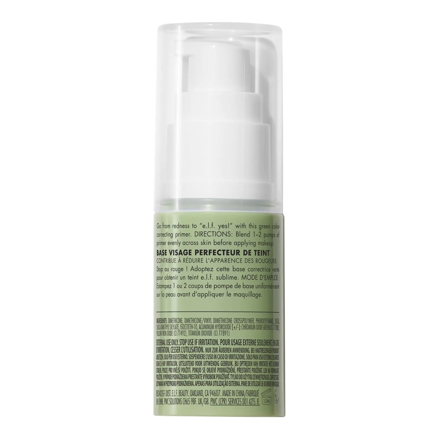 e.l.f. Vegan Cruelty-Free Tone Adjusting Face Primer, 0.47 oz