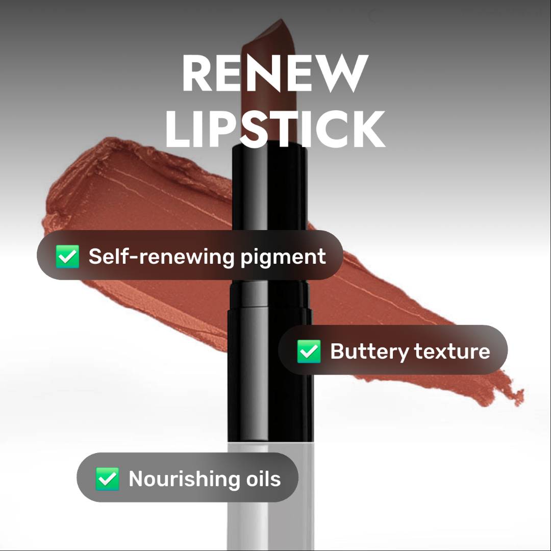 🍯 Color Renew Lipstick – Brown Sugar