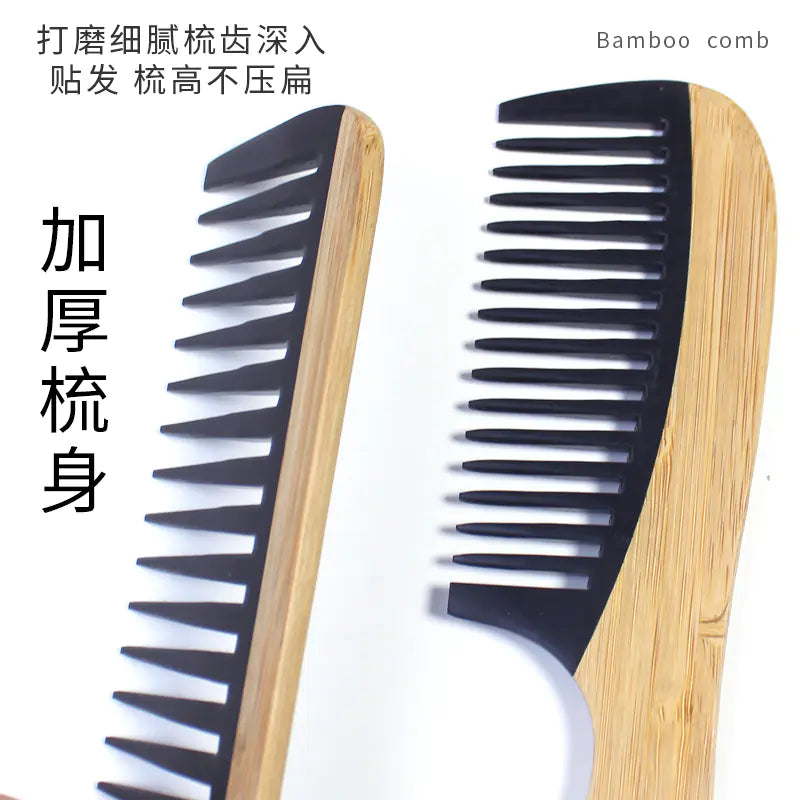 Bamboo Hair Comb for Women – Anti-Static, Eco-Friendly & Stylish