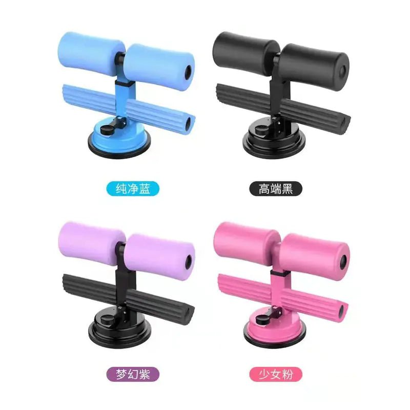 Sit - Up Assistant with Suction Cups - Portable Core Trainer for Indoor Workouts - GNS Beauty & Personal Care