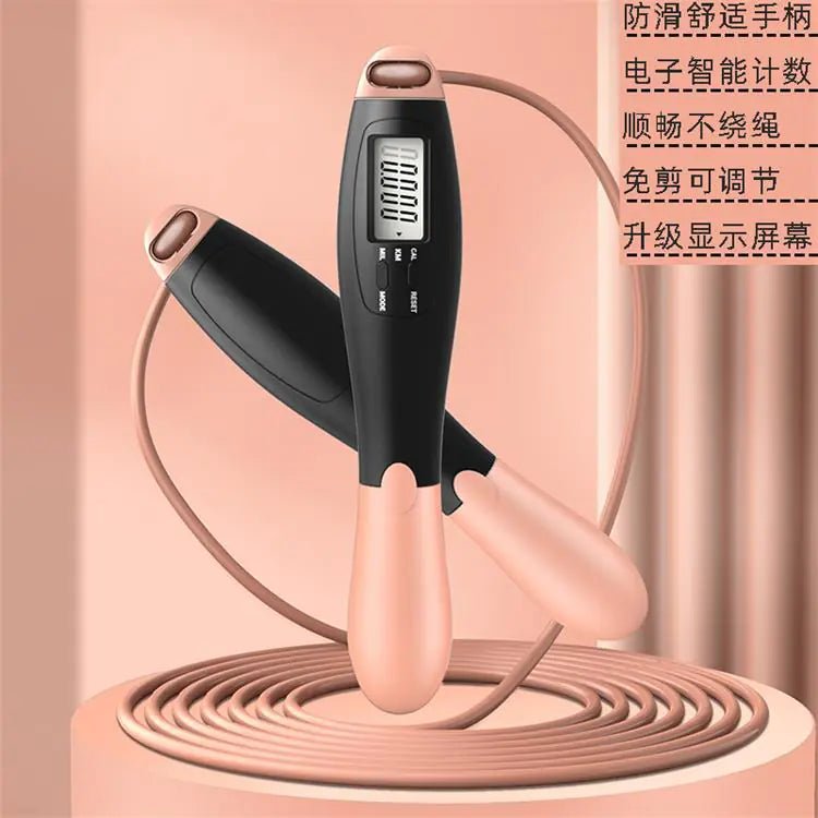 Smart Wireless Jump Rope with Weighted Ball & Counter - Electronic Fitness Rope - GNS Beauty & Personal Care