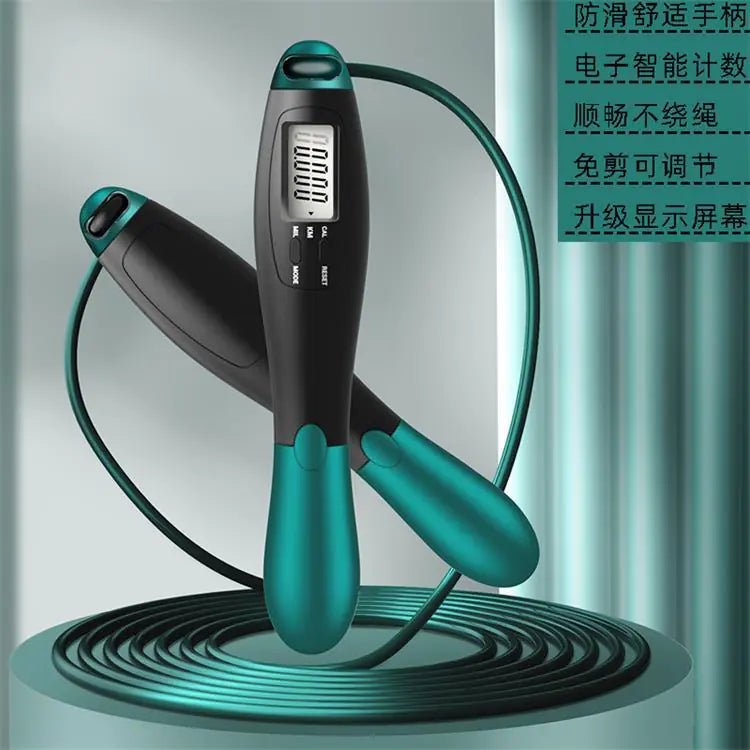 Smart Wireless Jump Rope with Weighted Ball & Counter - Electronic Fitness Rope - GNS Beauty & Personal Care