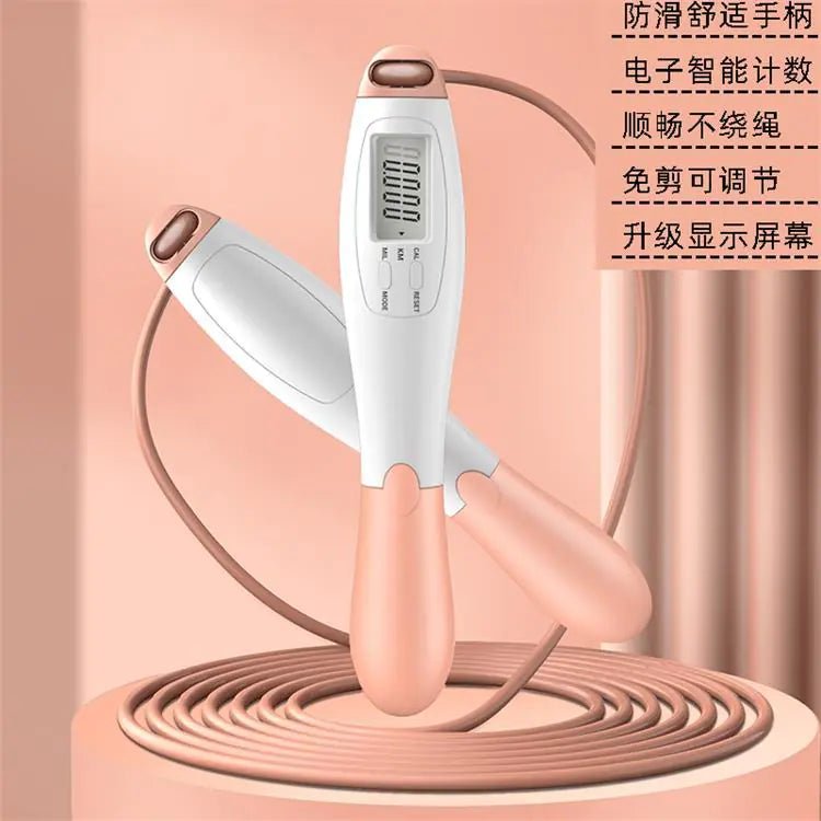 Smart Wireless Jump Rope with Weighted Ball & Counter - Electronic Fitness Rope - GNS Beauty & Personal Care