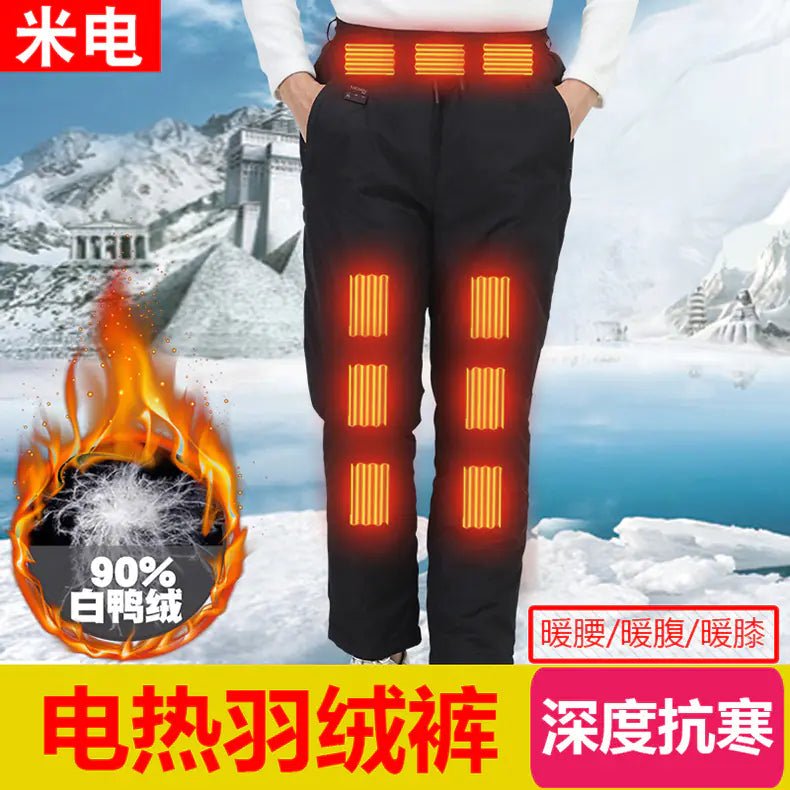 USB Smart Heated Pants for Couples - 12 Zone Winter Warmth - GNS Beauty & Personal Care